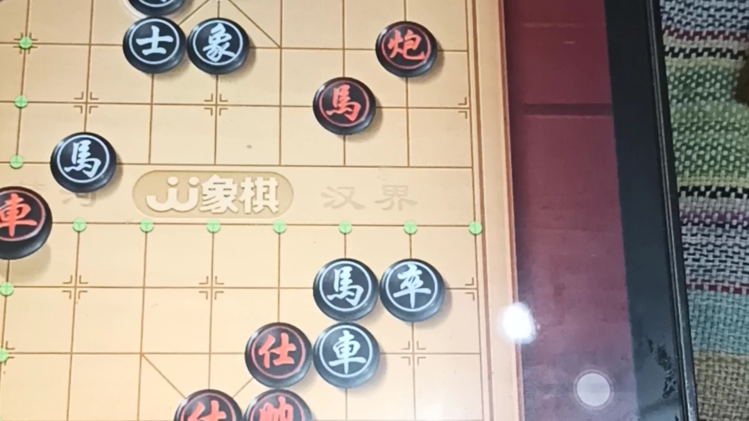 jj象棋沙场点兵第360关最后一关