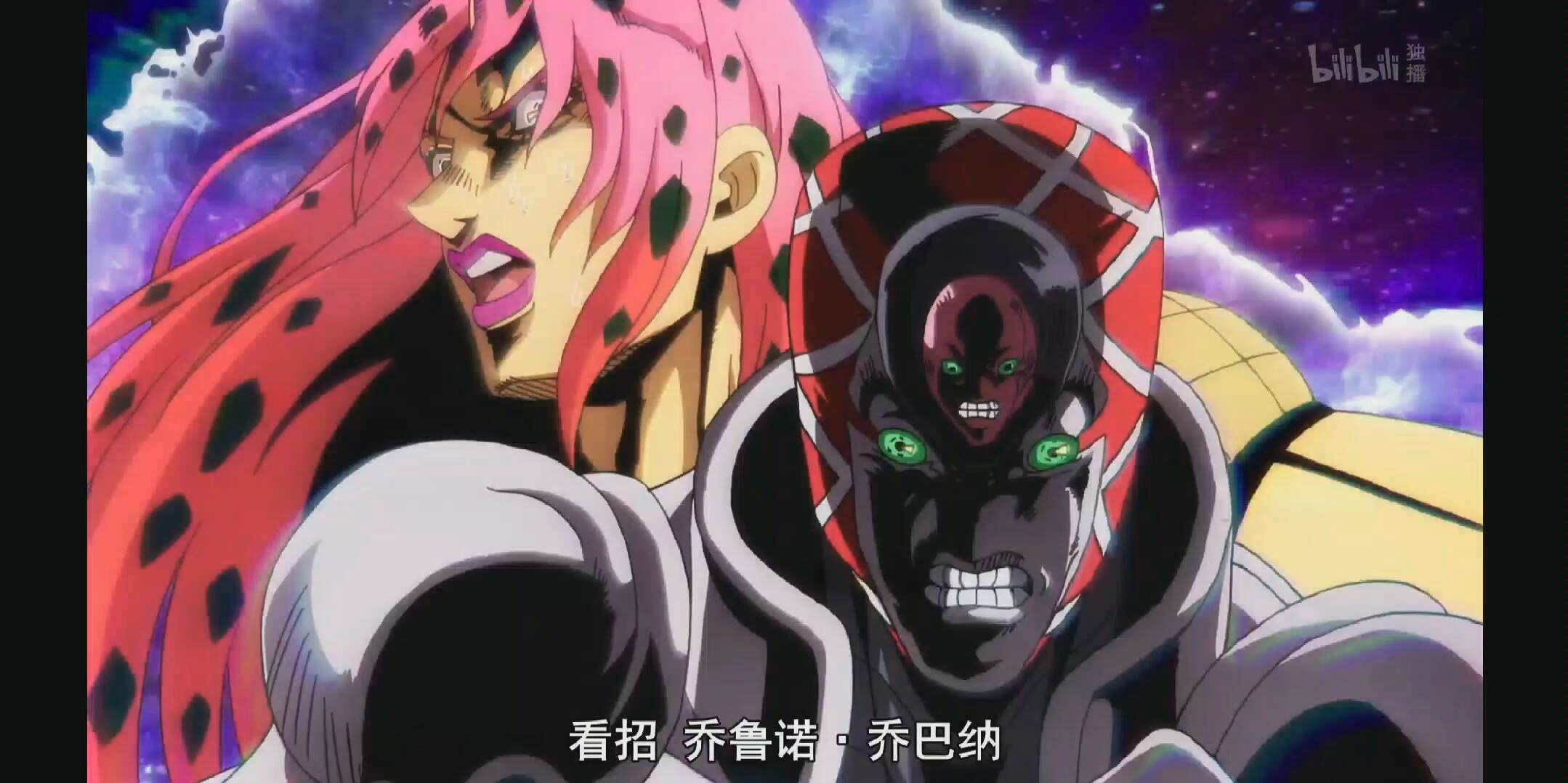 【jojo】老板鬼畜素材 哇哇哇哇哇哇哇