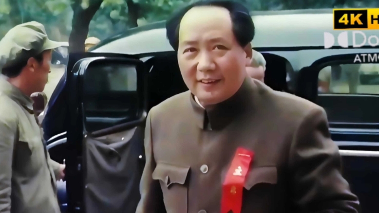 开国大典(中华人民共和国成立1949)