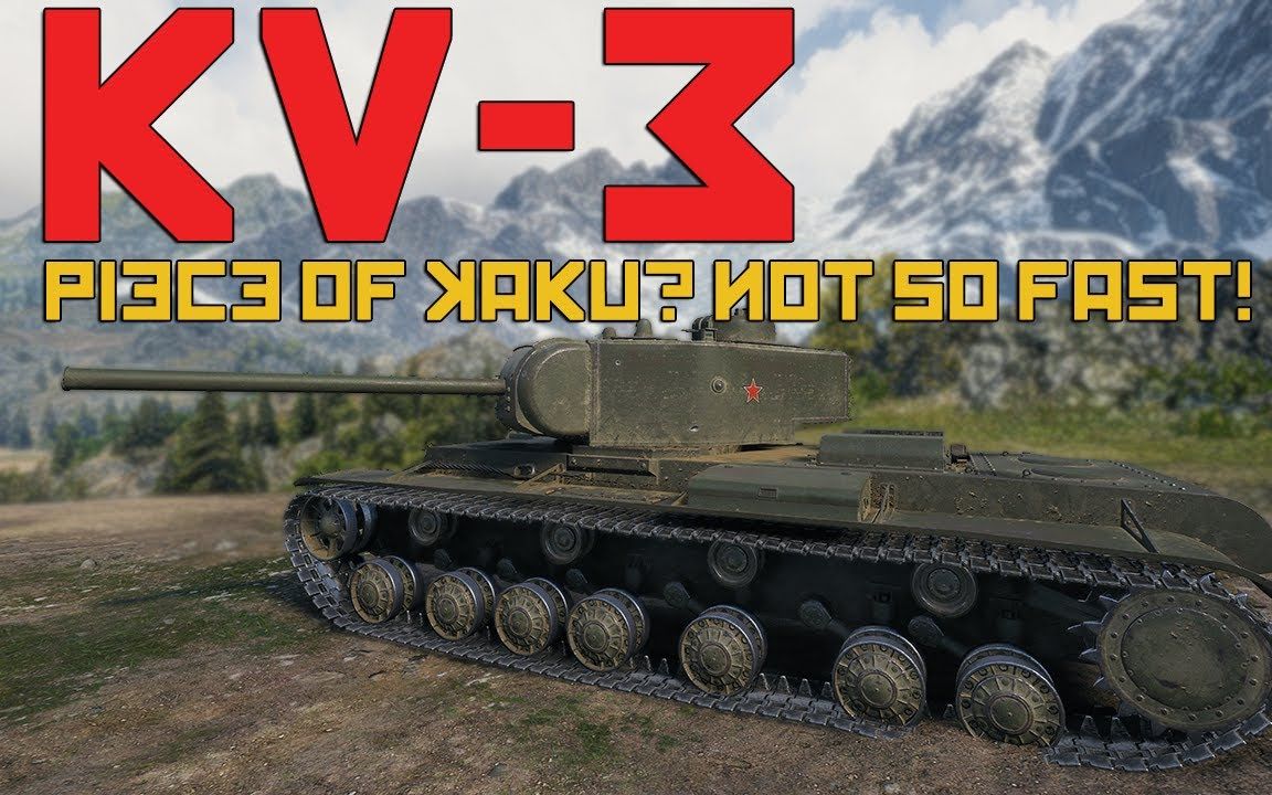 kv3:很烂吗?不见得!