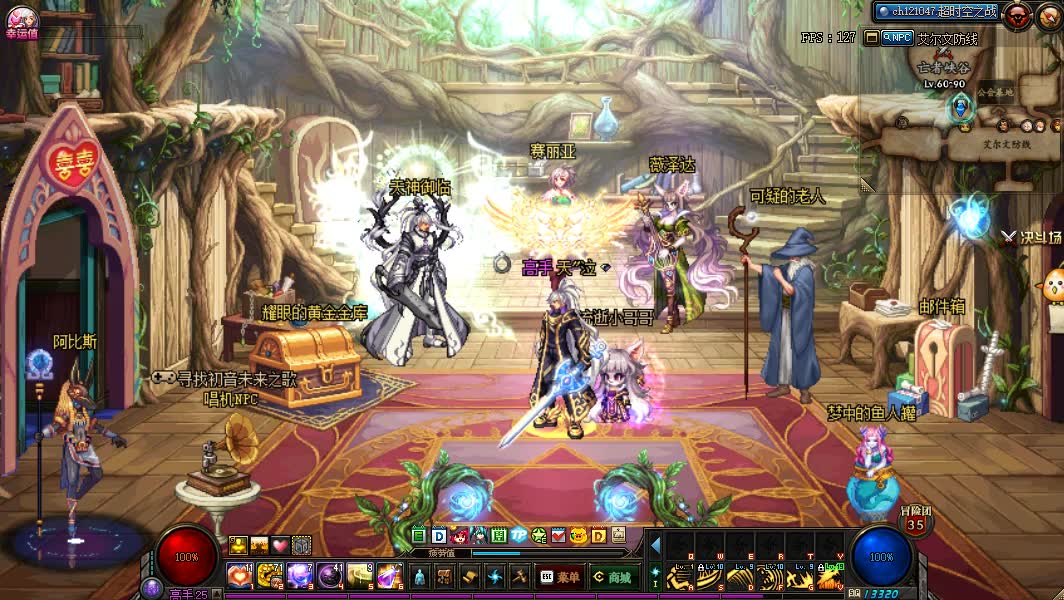 DNF鬼泣的全部相关视频_bilibili_哔哩哔哩弹幕