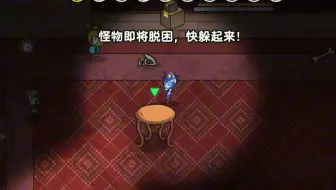 恐怖捉迷藏代码，胆小千万别玩！