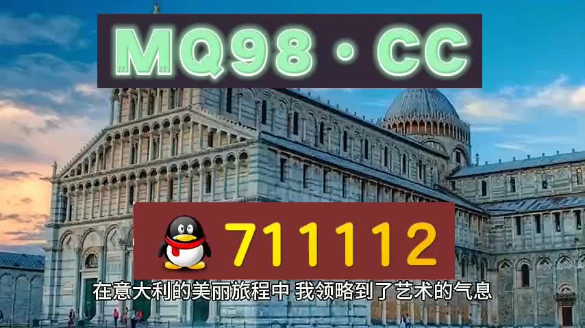 (25分钟细说)红桃平台挂机(排列三开奖时间)