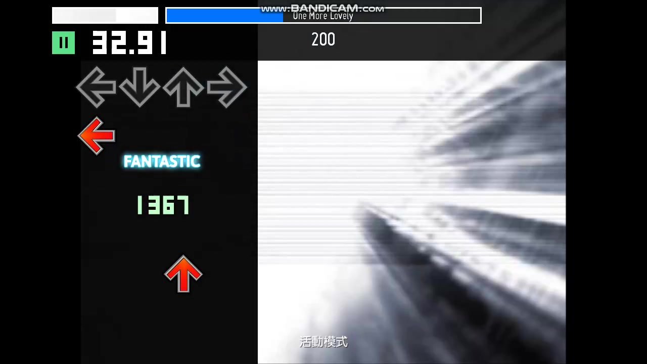 [图]StepMania One More Lovely