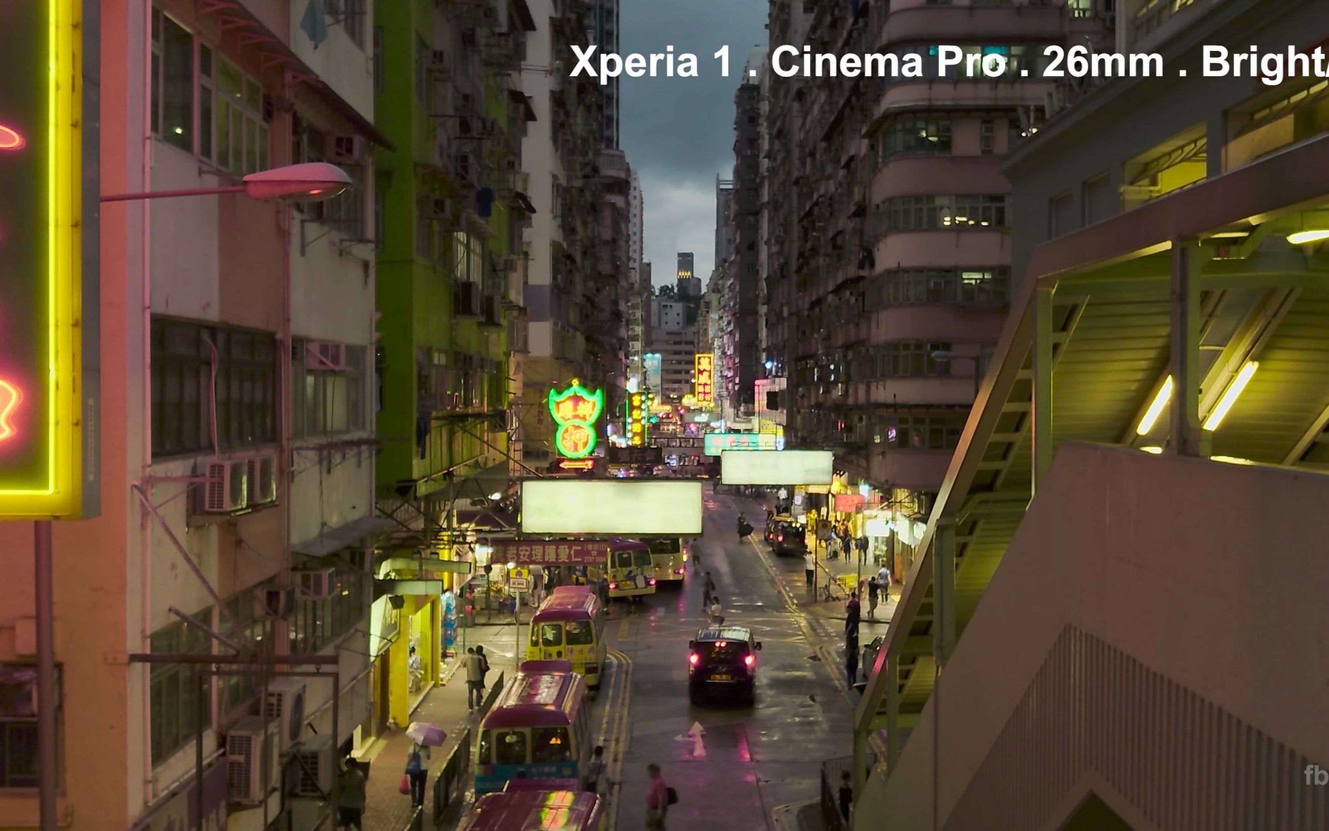 索尼 Xperia 1 Cinema Pro App哔哩哔哩bilibili