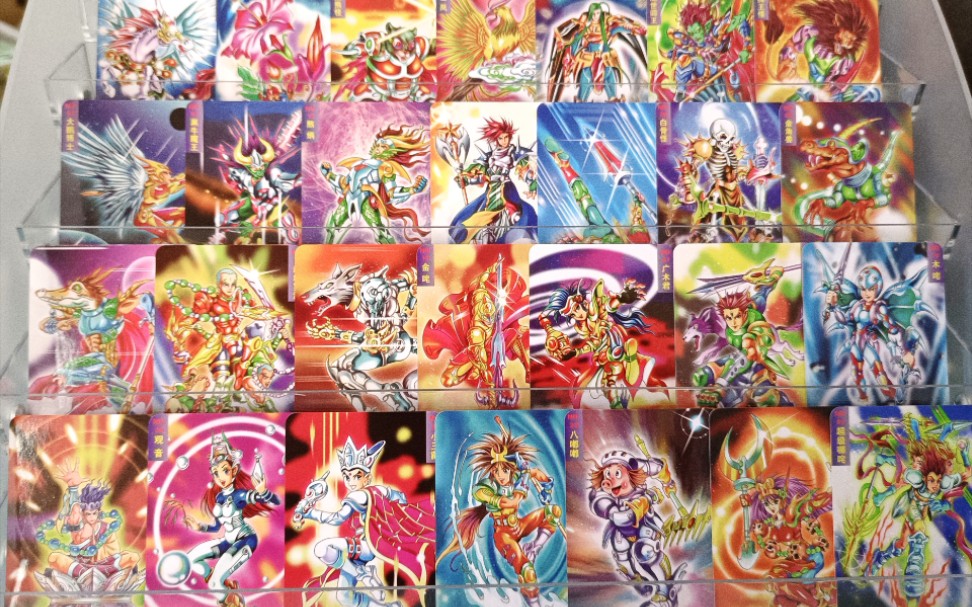 喜之郎果冻太空西游视频卡,81张复刻版,当时收集成本过高,画风清奇