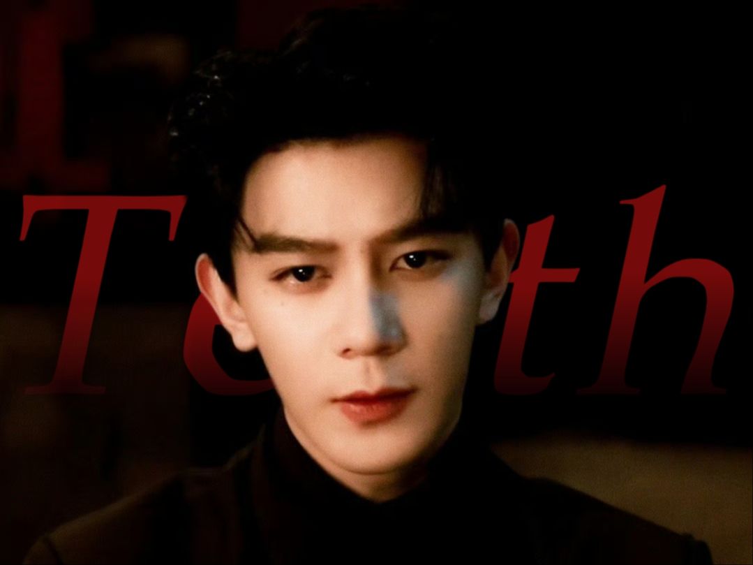 2024顶级alpha美人攻