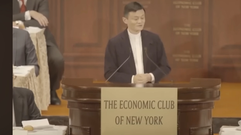 马云纽约演讲震惊美国商界