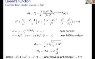 Скачать видео: 任杰：Analytic solutions for quasinormal modes and scalar condensation in AdS （中文！）