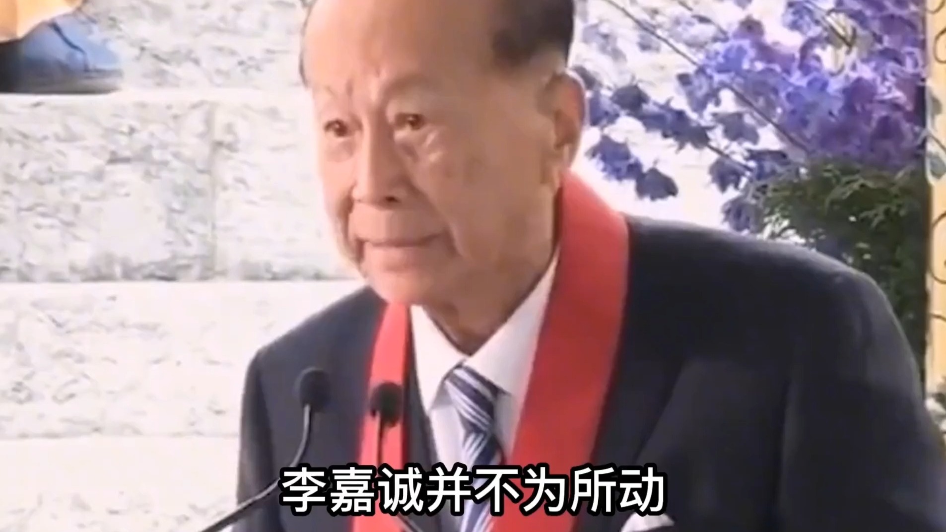 梁洛施不愿放弃抚养权,为何李嘉诚不阻拦?