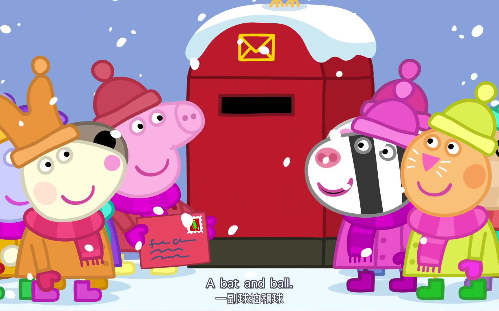 小猪佩奇的圣诞节 原创中英字幕 佩奇和小伙伴一起给圣诞老人寄信