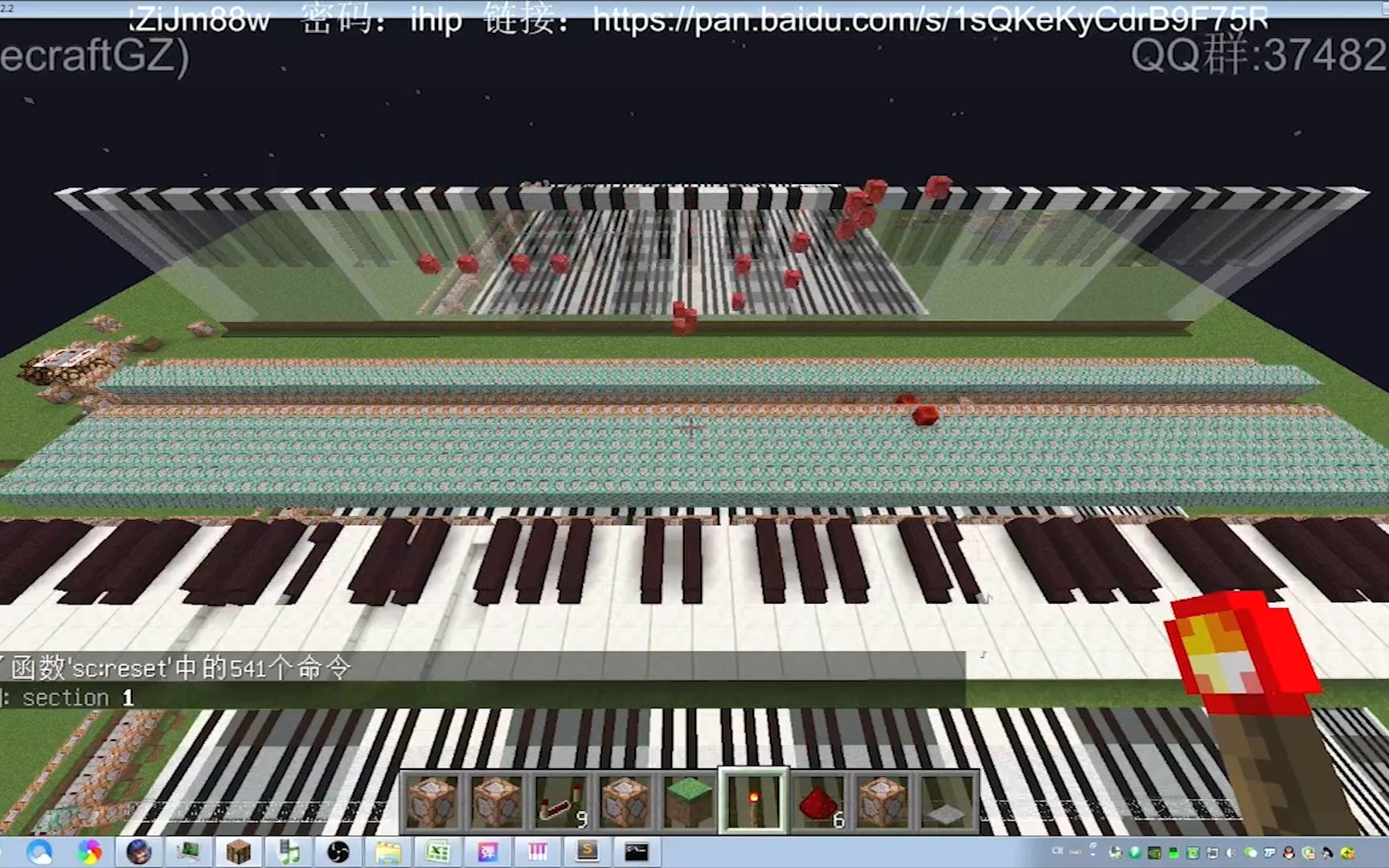 克罗地亚第二号狂想曲的全部相关视频_bilibili