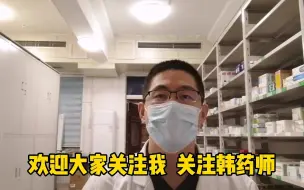 Télécharger la video: 空腹抽血到底需要禁食多久？空腹期间可以喝水吗？