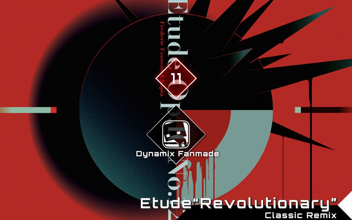 revolutionary etude图片