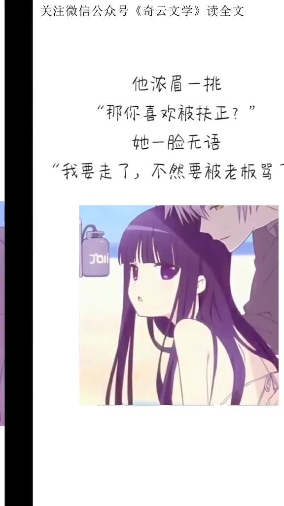 渣攻重生文现代甜宠哔哩哔哩bilibili