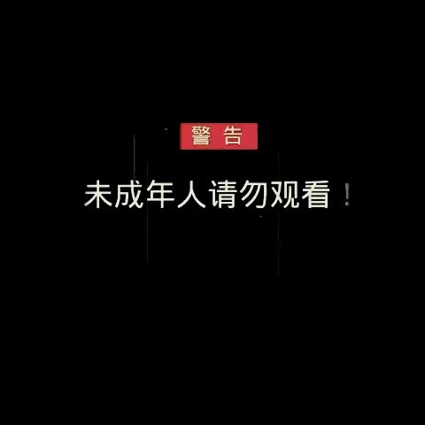 b站看片就在今天!哔哩哔哩bilibili