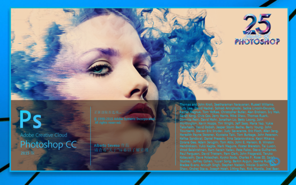 Photoshop CS6从入门到放弃(五)各种命令及滤镜的使用哔哩哔哩bilibili