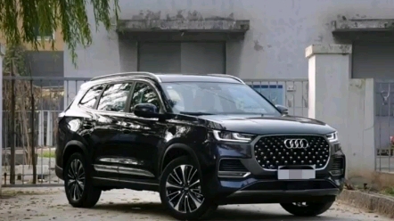 瑞虎8plus换上奥迪标._哔哩哔哩_bilibili