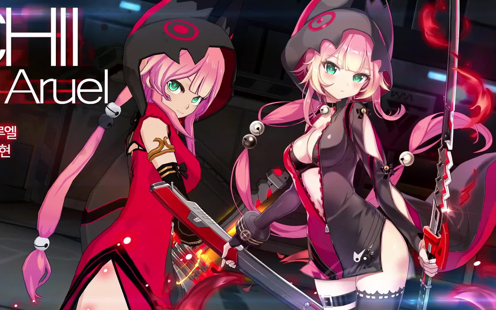 soulworker新角色琪阿尔艾尔宣传pv