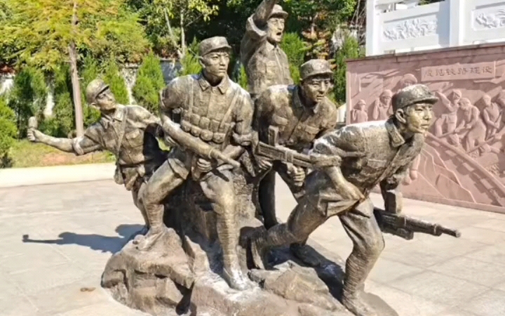 寻找英雄人物之成昆铁路烈士