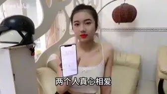 和越南女友从认识，到确定恋爱关系一共28天，现同居发现她好贤惠