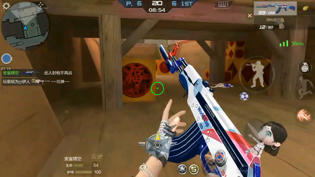 穿越火线ak47足球宝贝个人战,新年广场地图优化_哔哩哔哩 (゜-゜)つロ