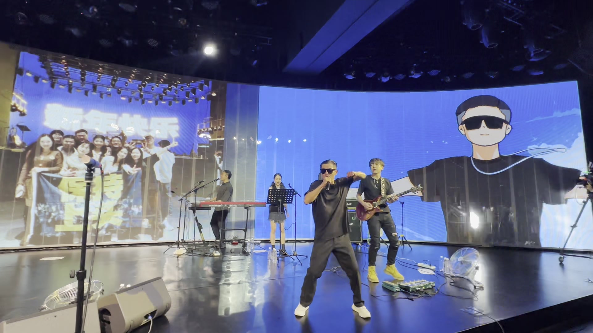 石磊4rock-最好的我们