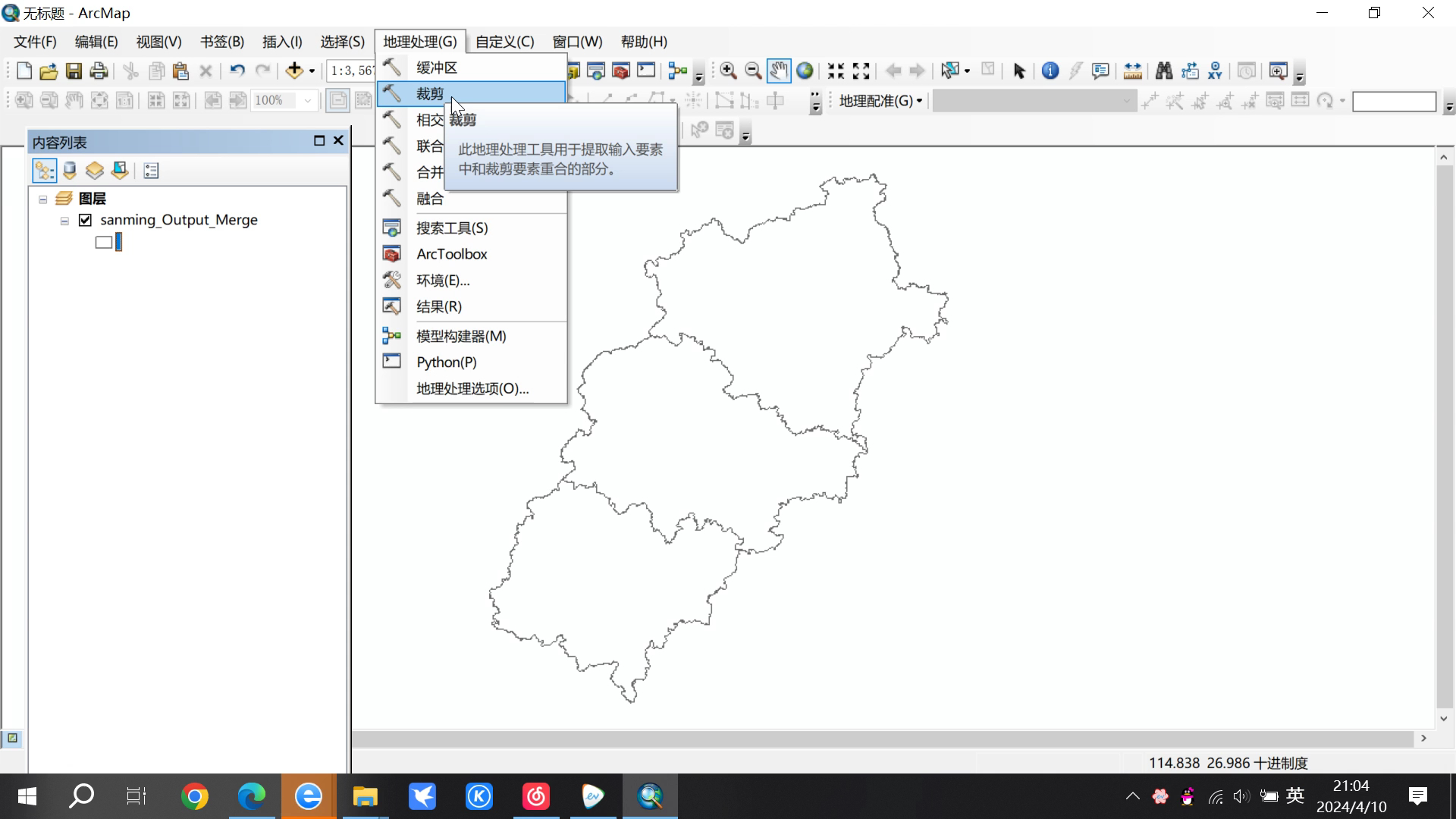 [图]ArcGIS绘图_记录福建研学路线的绘制