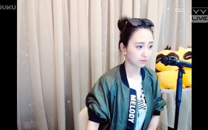 MC慕小蕾《大话西游》绝版哔哩哔哩bilibili