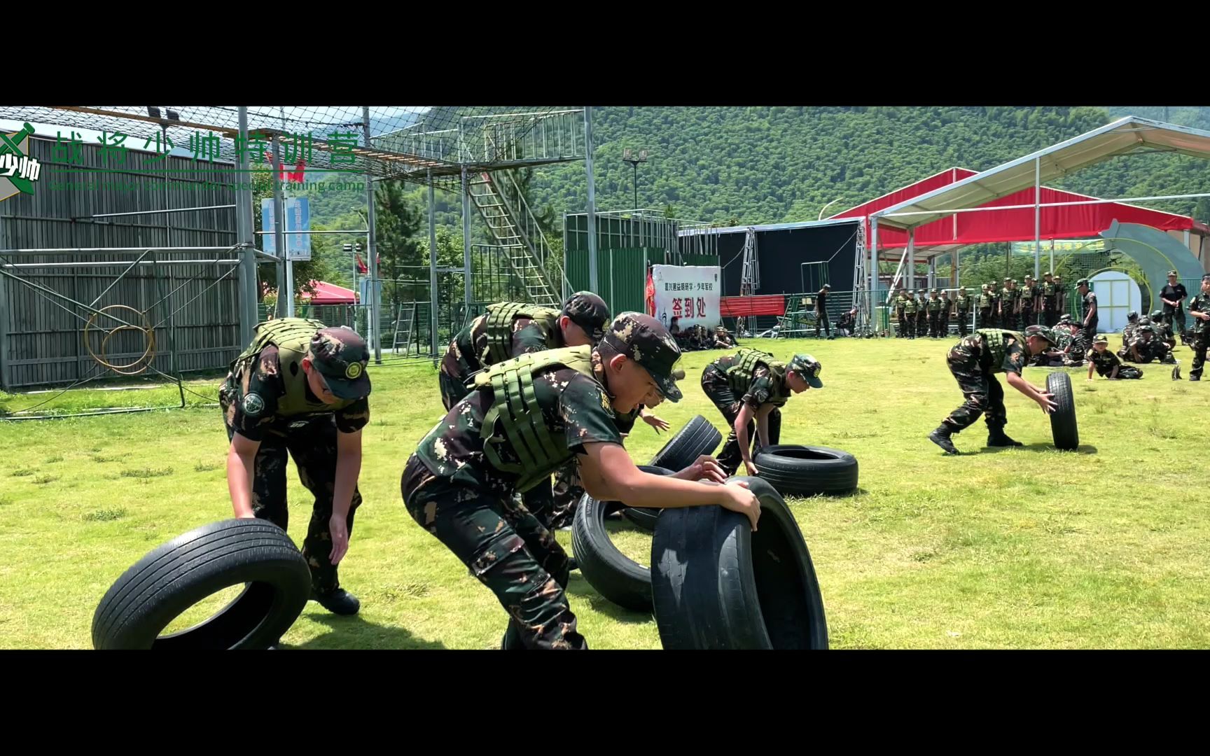 [图]战将少帅军事夏令营宣传片热辣来袭！