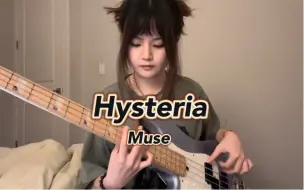 Download Video: 【贝斯】存在感超强的Bassline｜Hysteria-Muse bass cover