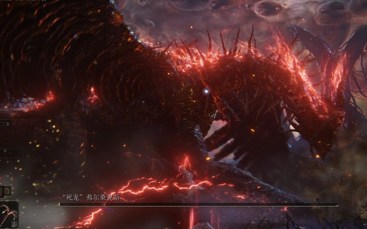 艾尔登法环 / elden ring boss战 81 死龙 弗尔桑克斯 / lichdragon