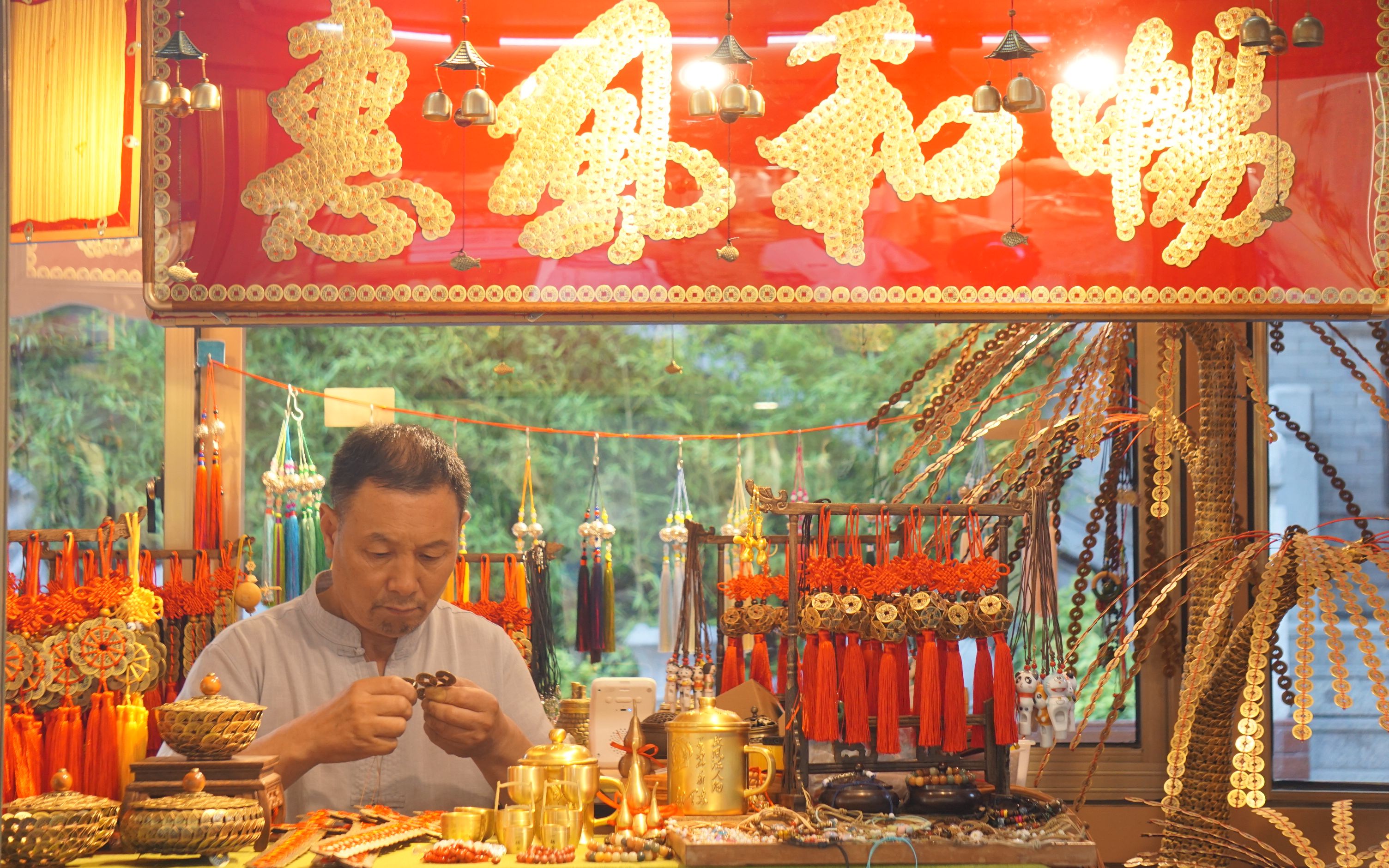 微纪录片《灿金》——关于非遗文化铜钱编制技艺/大学生自制