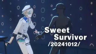 Download Video: 两个人在台上跳起来了的《Sweet Survivor》