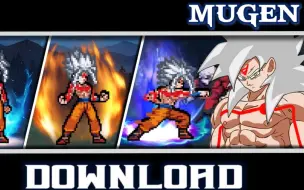 Скачать видео: 【MUGEN】孙悟空Omni人物分享