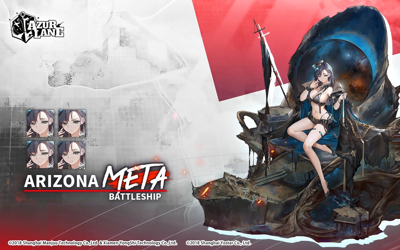 【碧蓝航线】meta-亚利桑那一刀斩