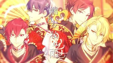 浦島坂田船 うらたぬき 愚かなオルカ 愚かなオルカ ‑ 曲・歌詞：うらたぬき | Spotify