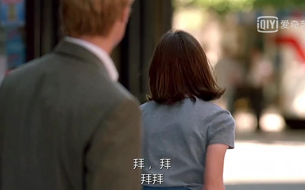 电影《第六感生死缘》