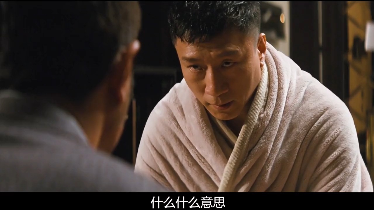 一口气看完杜琪峰的又一部经典犯罪电影,古天乐跟孙红雷巅峰对决 #一