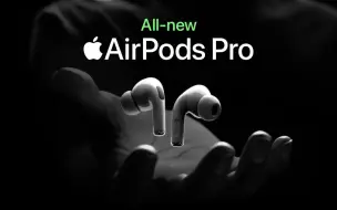 Download Video: 【IGN】AirPods Pro（第二代）宣传视频