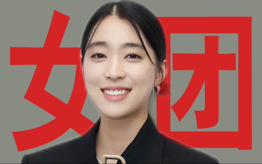 [图]《回到过去厅》最爆笑喜剧61韩国高分神作，马东锡跳女团舞太好笑了。哈哈。黑帮大哥金盆洗手后当起了厨子。挺好的，有烟火气。结局还是很正能量的。真好看真解压。