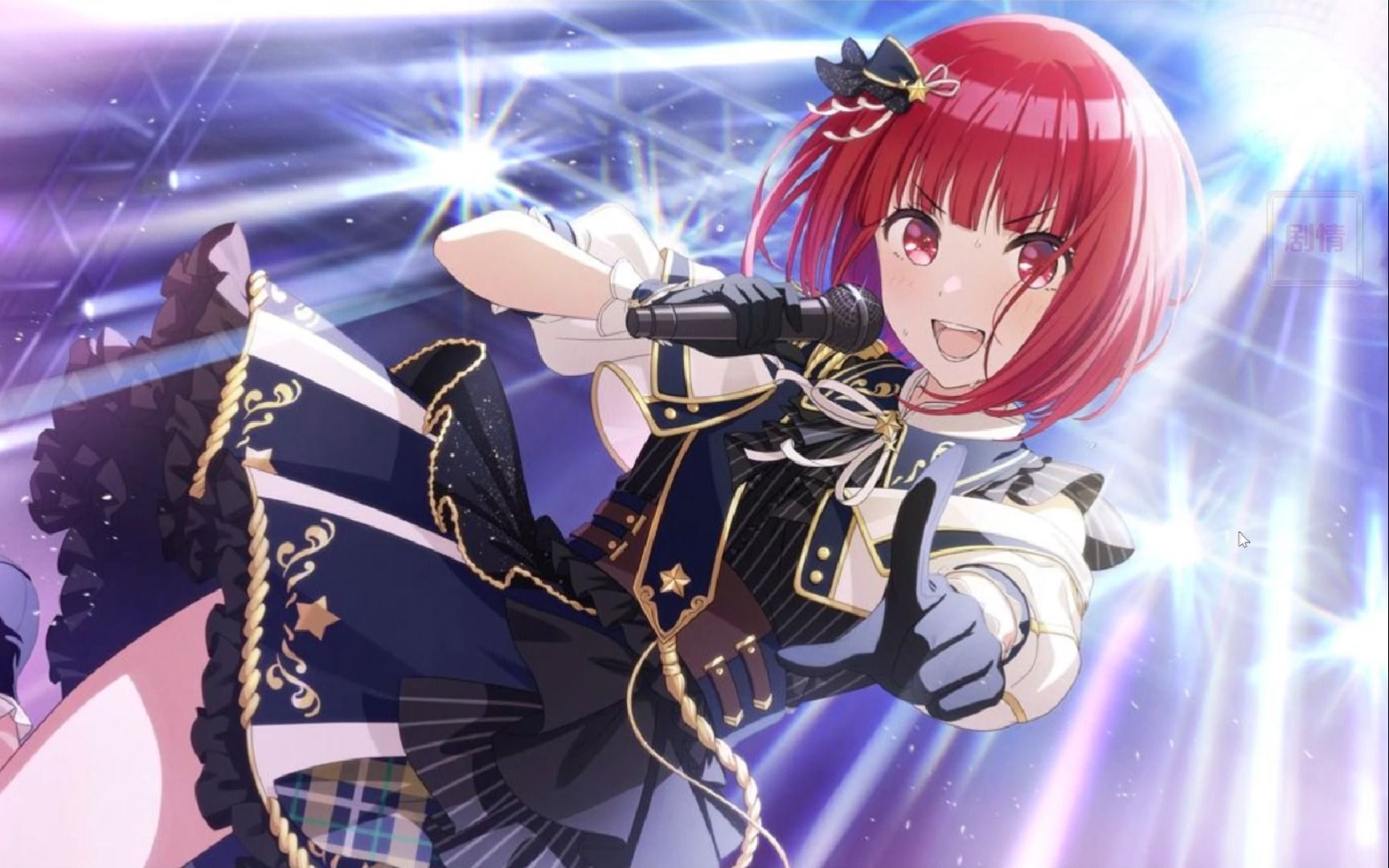 【中字】【be white】有马加奈(含te)