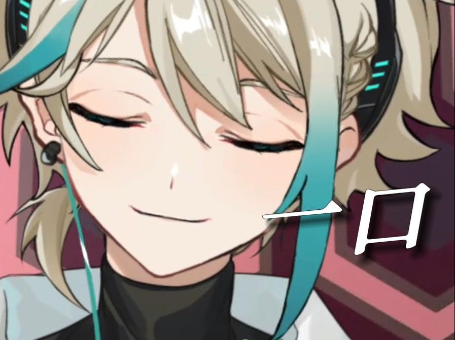 【阿萨aza/歌】ktv 一口