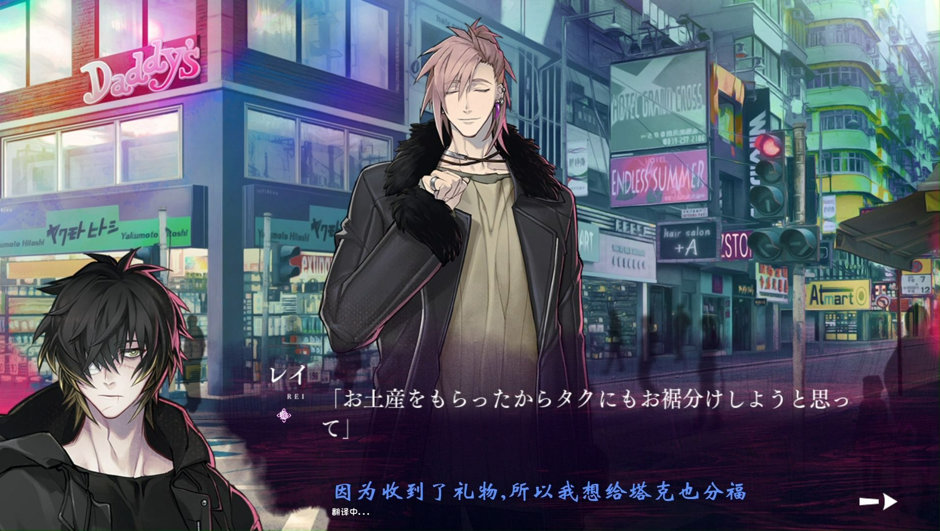 [slowdamage]慢性伤害游戏实况2 路人手打实况vv