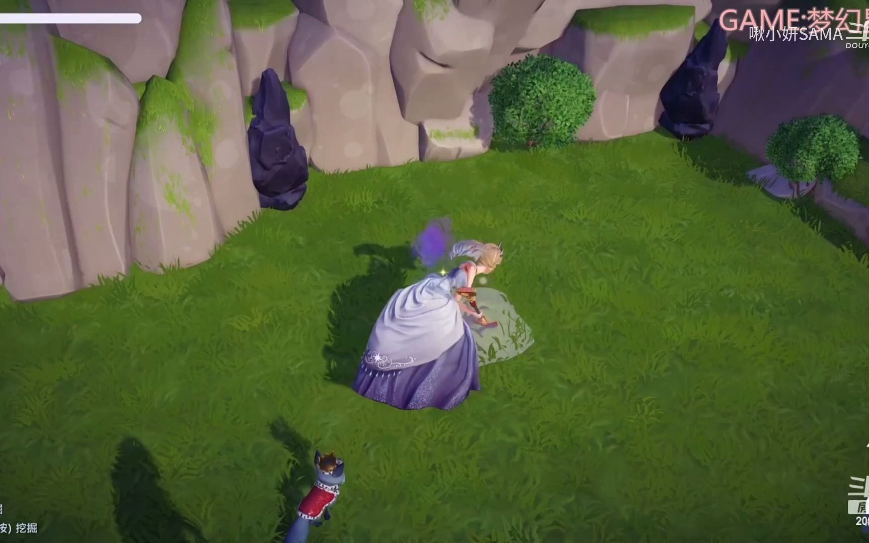 啾小妍sama_2023-10-20 6时34分斗鱼赵美延~ - 啾小妍sama