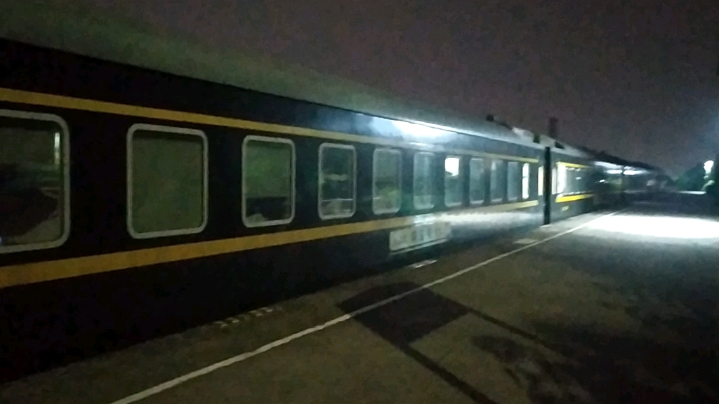 铁道迷z111次哈尔滨西站海口站本务中国铁路哈尔滨局集团有限公司广铁