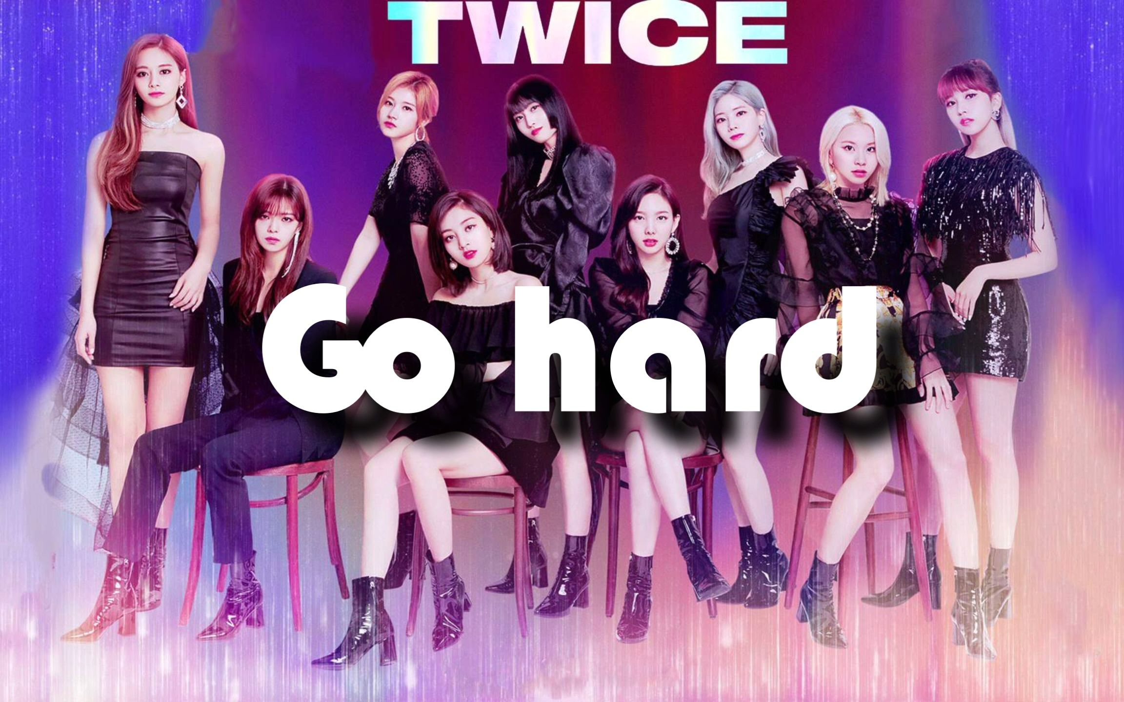 [图]姬圈天菜即视感 | 日推 | Go hard —— TWICE