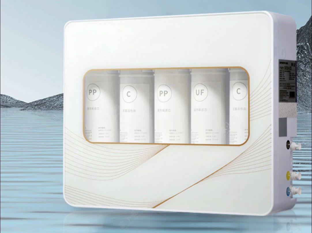 创维家用净水器,五重精滤,深度净化,有效去除水中有害物质