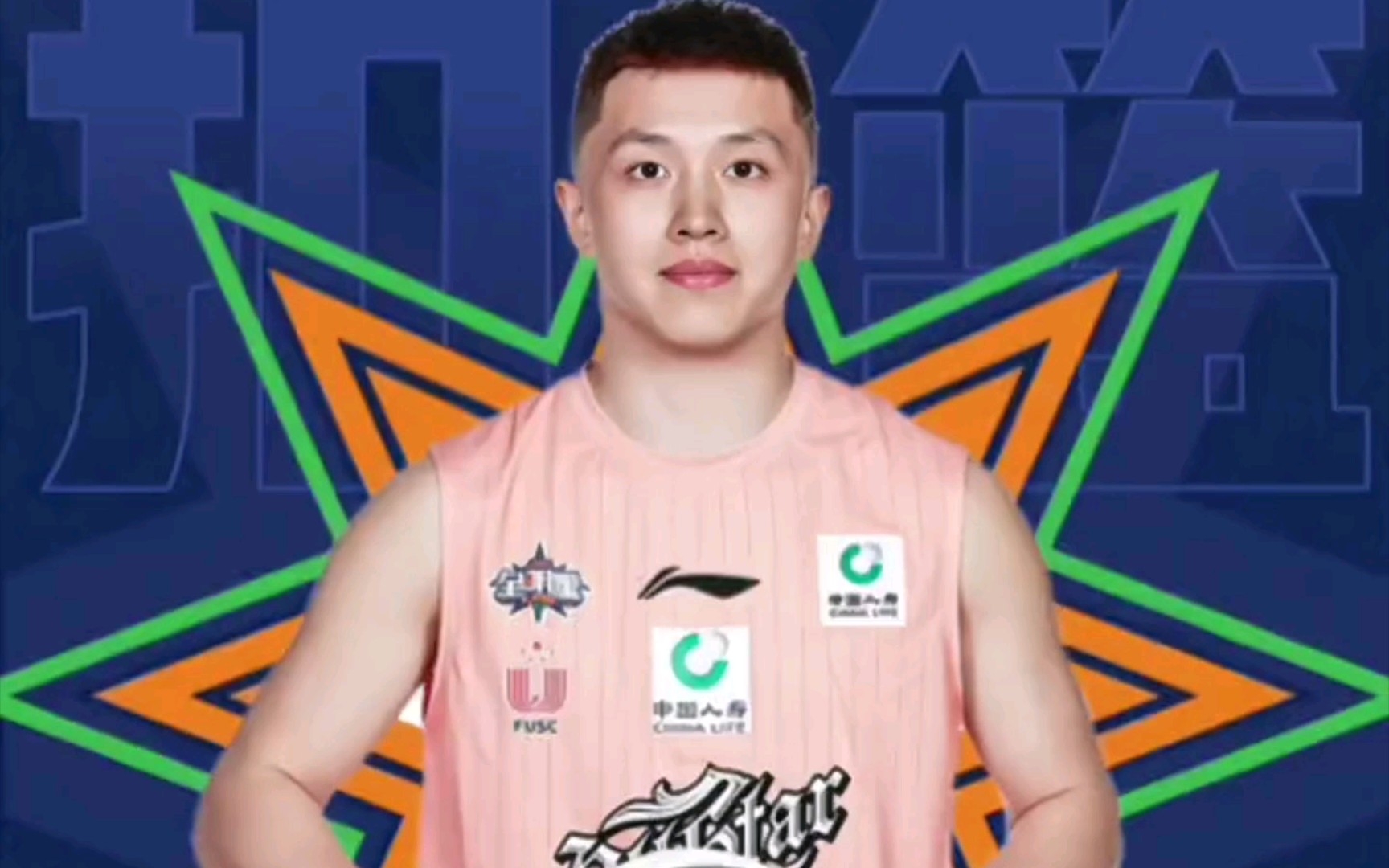 实至名归!恭喜"身穿赵睿球衣"的杨浩夺得cba全明星扣篮大赛冠军!