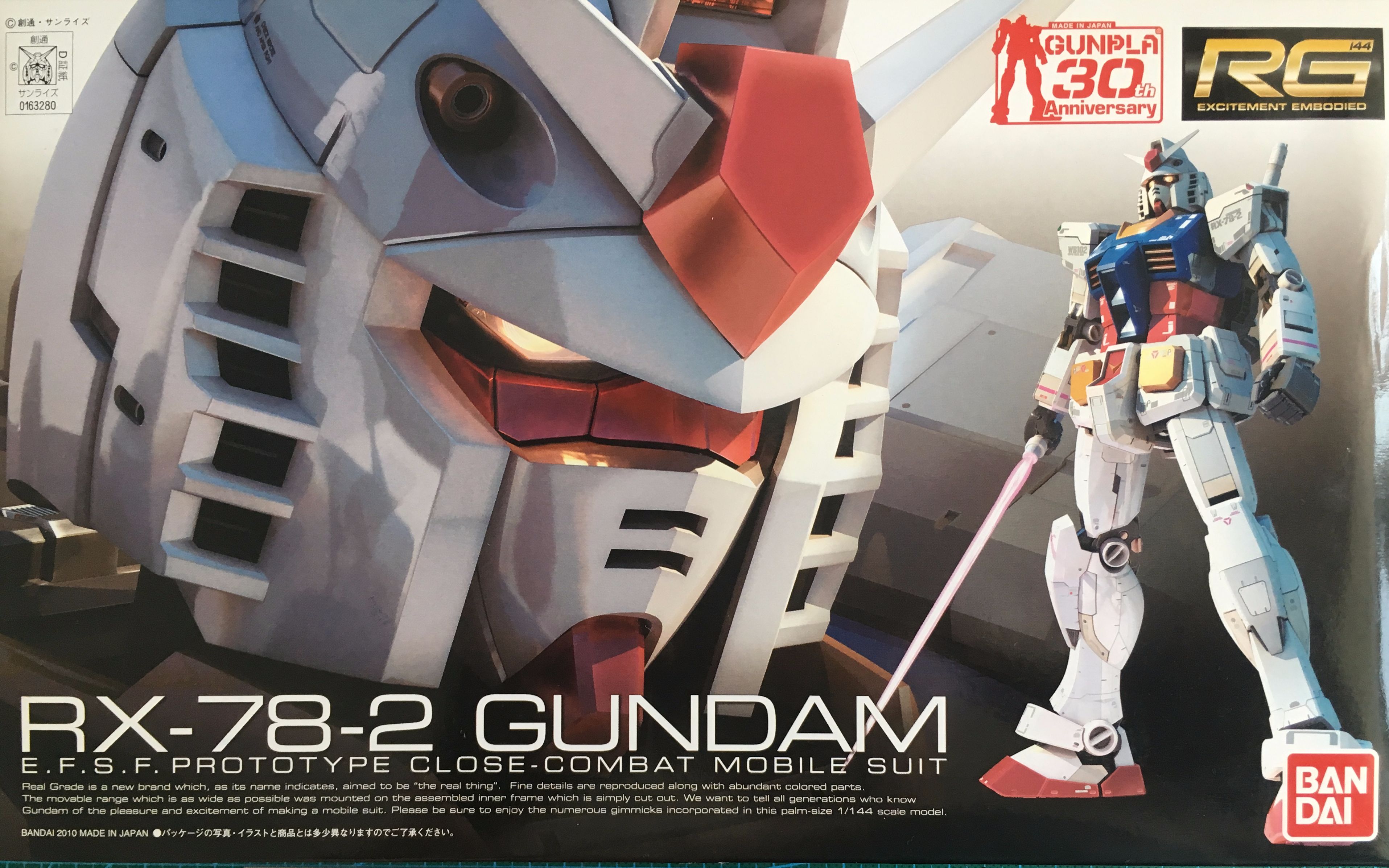 【高达深坑】rg-01元祖高达开箱清单